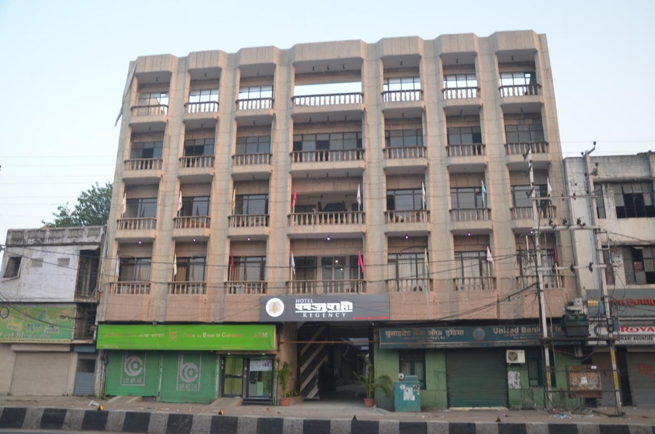 Hotel Khajuraho Regency Bhópál Exteriér fotografie